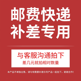 恋派实木浴室柜定制卫生间洗漱台定制简约洗手盆 洗脸盆柜组合定做 龙头差价运费差价专拍