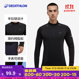 迪卡侬（DECATHLON）冬季内搭速干长袖t恤男训练服运动速干衣健身跑步上衣RUNM 经典黑（速干无绒款+手表视窗） M