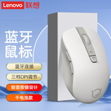 联想小新蓝牙鼠标/无线鼠标可选pro16/14/Air14/15/来酷Air/thinkbook16+笔记本通用轻音人体工学鼠标 【蓝牙电池款】小新蓝牙M1雾白 鼠标