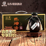 马头墙黄酒无焦糖色十二年陈酿原浆花雕酒养生黄酒半甜型坛装整箱装礼盒 480mL 6坛 礼盒装 十二年陈
