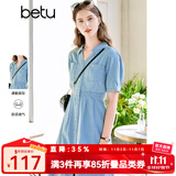 百图betu女装夏季新款连衣裙V字翻领收腰短袖牛仔连衣裙女2303D07 牛仔色 S