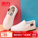回力童鞋2025秋季新款男女童四季可穿单鞋学生舒适棉麻布鞋儿童帆布鞋 白色（套脚） 34 鞋内长约21.5cm
