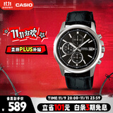 卡西欧（CASIO）手表男三盘休闲简约学生考试石英日韩表送男友礼物MTH-5001L-1A