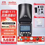 神牛闪光灯 v1 机顶闪光灯外拍灯口袋灯便携摄影高速TTL锂电热靴灯 圆头灯V1+半圆柔光罩 适配索尼