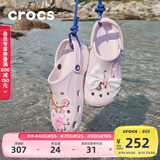 卡骆驰crocs洞洞鞋贝雅男鞋女鞋轻便耐磨一脚蹬拖鞋休闲鞋|10126 裸粉-6PI 36 /37(220mm)
