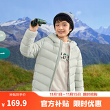 巴拉巴拉童装儿童排骨羽绒服男童女童亲子装轻薄内胆2025年新款冬装外套 月光灰-连帽-白鸭绒 清洁度1000+ 160 充绒量68g-成人可穿