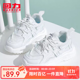 回力童鞋儿童运动鞋2025春秋新款女童跑鞋时尚高帮网面轻便男童休闲鞋 白色（春款） 32 内长约20.7cm