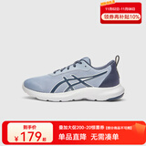 亚瑟士亚瑟士童鞋新款网眼透气运动鞋灵活耐穿稳定LAZERBEAM 401 36