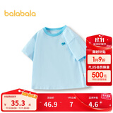 巴拉巴拉童装T恤儿童短袖2024男童夏装女童上衣简约百搭208224117224