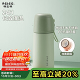 物生物学生保温杯男女士儿童大容量水杯316L不锈钢便携泡茶杯子生日礼物