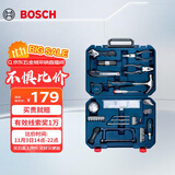 BOSCH家用多功能五金工具(108件)手动工具箱 家装维修桌椅拆装电脑拆机