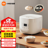 米家电饭煲N1 1.6L 家用1-2人预约多功能电饭锅 一人小型迷你电饭煲宿舍煮粥辅食 米家电饭煲N1 1.6L