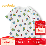 巴拉巴拉婴儿t恤宝宝打底衫女童上衣男短袖夏季全棉可爱 白灰色调00312-208224117221 100