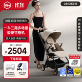 虎贝尔婴儿车可坐可躺遛娃神器宝宝推车轻便可折叠高景观婴儿推车 Mpro2.0-雅金