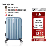 新秀丽（Samsonite）行李箱28英寸拉杆箱竖条纹大容量旅行箱包托运密码箱蓝色GU9