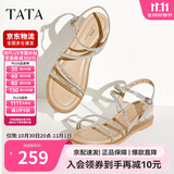 他她（TATA）绝美坡跟凉鞋女外穿一字带时装凉鞋夏季7UA03BL4 银色 39