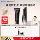 袋鼠妈妈（Kangaroo Mommy）护肤品燕窝鲜润保湿2件套准孕妇护肤套装准孕妇化妆品哺乳期专用