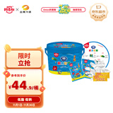 阿麦斯（amos） 4D积木果汁软糖 350g/桶 混合口味橡皮糖 儿童糖果 送礼桶装零食