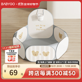 BG-BABYGO可折叠宝宝海洋球池波波球游戏围栏帐篷婴儿彩色球室内玩具游乐场