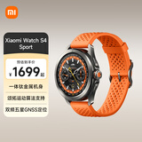 小米Xiaomi Watch S4 Sport智能手表 专业运动智能腕表  心率血氧监测 男士户外运动手表 Watch S4 Sport （液态硅胶表带）
