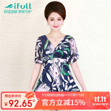 宜肤中年泳衣女保守分体裙式平角显瘦中老年妈妈大码温泉游泳装