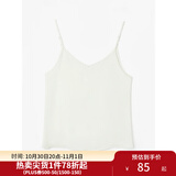 独束炫雅小吊带背心女内搭打底宽松无袖大码上衣短款微胖女孩穿搭 白色 XL