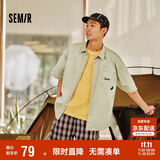 森马短袖衬衫男夏字母刺绣上衣宽松工装风109324104110