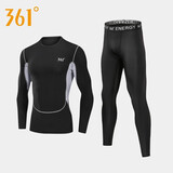 361°跑步运动套装速干衣男秋冬加绒保暖高弹体育生紧身训练健身服打底 透气长袖2件套 3XL