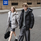 唐狮（TonLion）2025冬情侣连帽袖子贴标短款羽绒服