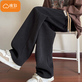 棉致灯芯绒裤子男秋冬季新款宽松直筒阔腿运动休闲裤男士长裤加绒加厚 黑色【K346不加绒高品质】 3XL 160-180斤