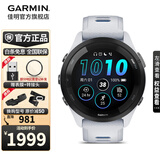 佳明（GARMIN）FR265运动手表智能手表腕表户外铁三跑步游泳马拉松跑表血氧礼物 Forerunner 265 音乐版 月光白