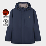 才子男士棉服外套秋冬厚款石墨烯保暖面料可脱卸帽夹棉户外穿搭时尚