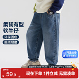 左西男童牛仔裤儿童裤子秋装2025新款男孩春秋款中大童长裤 牛仔色140