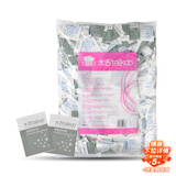 太古（taikoo）食糖 咖啡糖 优级白砂糖包5g*424包白糖咖啡奶茶伴侣