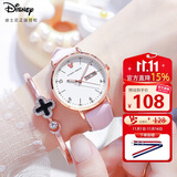 迪士尼（Disney）女士手表时尚潮流双日历少女腕表初中高中学生手表女MK-11319P