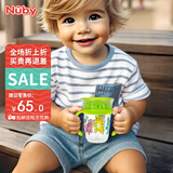 努比（Nuby）儿童喝水杯带手柄360°吮吸第二代训练杯直饮啜饮嘬口学饮杯附盖 绿色小怪兽 240ml