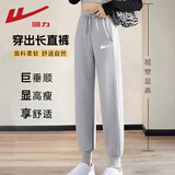 回力（Warrior）螺纹束脚休闲裤女2025年春秋季新款宽松牛奶丝城市户外运动风裤子