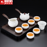 白瓷功夫茶具套装家用侧把德化高白玉瓷泡茶壶盖碗茶杯茶洗整套陶瓷描金 10头汉白玉(侧/木)+6罗汉杯+长胡琴黑
