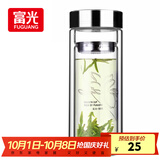 富光双层玻璃杯 高硼硅玻璃泡茶杯子 茶水分离杯 带茶隔商务水杯男士