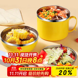 拜杰泡面碗带盖饭盒学生饭盒方便面碗汤碗饭碗家用碗筷餐具套装多层碗