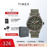 天美时（TIMEX）欧美石英男士手表名表远征系列夜光户外防水运动送礼男友生日礼物 TW4B14000