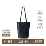 裘真慵懒遇水桶包女腋下单肩包复古通勤包头层植鞣牛皮包包 蓝色-中号