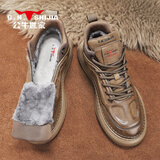 公牛世家男鞋秋季新款潮流软底舒适运动板鞋男士休闲鞋厚底皮面老爹鞋子男 卡其【加绒款棉鞋】GN124105191 41 (标准运动码)