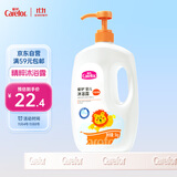 爱护（Carefor）婴儿沐浴露儿童新生儿宝宝专用家庭装洗护沐浴露1kg*瓶大容量