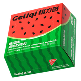 格力奇夹心可可脂巧克力曲奇送礼爆火零食礼盒礼物圣诞节零食多种口味 西瓜味夹心巧克力盒装80g 6盒