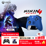 微软（Microsoft）Xbox无线游戏手柄 无线控制器 彩色手柄波动蓝 蓝牙 适配Xbox/PC/平板/手机 Steam 黑神话 丝之歌