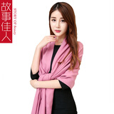 故事佳人生日礼物中国红秋冬保暖围巾女士长款本命年围脖年会两用礼盒装 皮红色