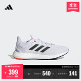 adidas PUREBOOST 21随心畅跑休闲舒适跑步鞋男女阿迪达斯   白/黑   44