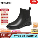 天美意切尔西靴加绒商场同款时尚女鞋都市休闲舒适女靴