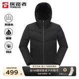 探路者（TOREAD）户外羽绒服男冬季加厚防风保暖御寒防泼水防寒服 黑色【91577】 XL 180